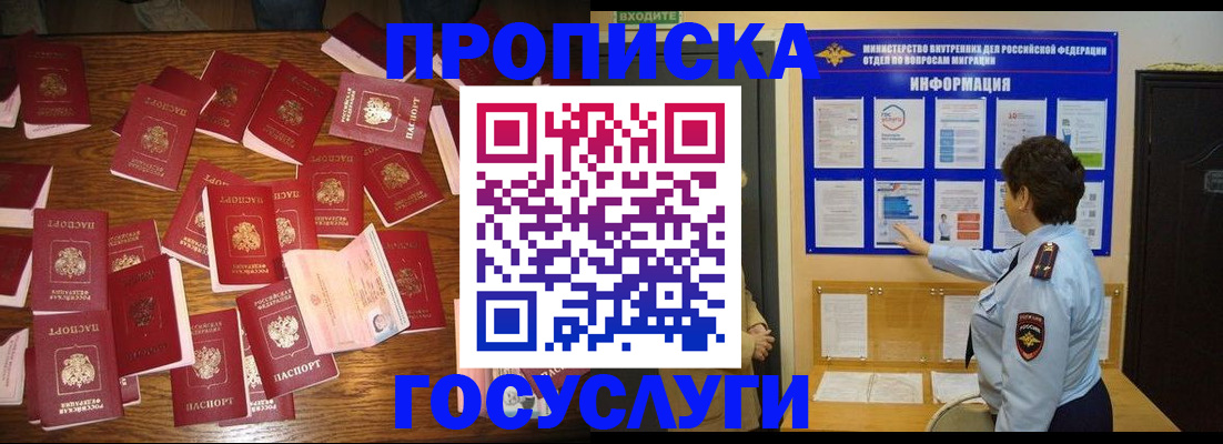 форма 3 в Семилуках